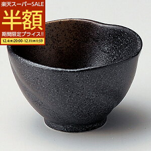 y10/75%OFFN[|zzz  H  aH 9cm { | Z    t to ʂ ܂   Ɩp