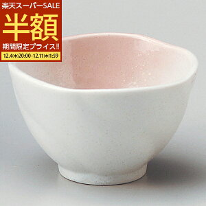 yX[p[SALE 50%OFFz  t H  aH | 8.9cm { Z    t to ʂ ܂   Ɩp