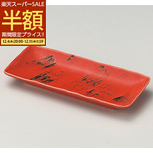 yX^[g_bV5OFFN[|zzz M v[g pM pM M aH ĂM M hgM  iM M M ʎqĂ g Z  