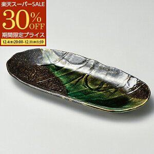 yX^[g_bV5OFFN[|zzz aH pM ȉ~ M v[g M ĂM M hgM ܎M  iM M ʎqĂ Z g  Ɩp