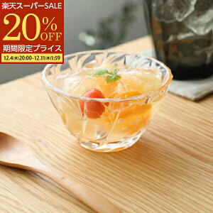 yX^[g_bV5OFFN[|zzz KXH KX{E    KX ߂ \[ KX  ~j{E AfA { K㗝X HΉ 