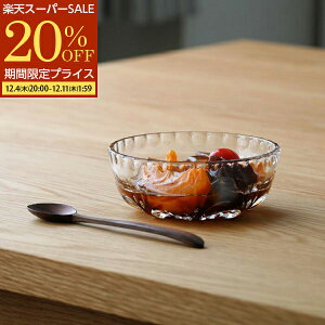 yX[p[SALE 20%OFFz KX  KXH KX{E    KX ߂ bN KX  ~j{E AfA { K㗝X HΉ fU[g 