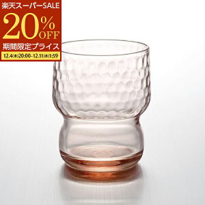 yX[p[SALE 20%OFFz 280ml AStHe280 Tb EH[^[OX OX OX  X^bLO AfA HΉ { JtF Xg K㗝X