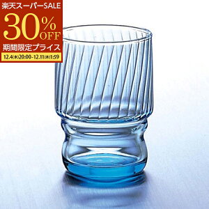 yX[p[SALE 30%OFFz 235ml BLfj8 X^bLO OX HΉ AfA { EH[^[OX OX K㗝X