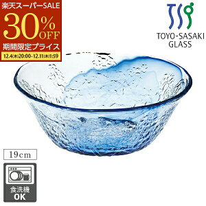 KX{E ˃{E KX OV[{E ߂ 19cm ˔ mX؃KX KX̂M  \[ ₵ ␻pX^ T_{E KX [Og{E