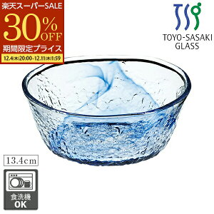 KX{E ˃{E KX OV[{E ߂ 13.4cm ˔ mX؃KX KX̂M  \[ ₵ ␻pX^ T_{E KX [Og{E