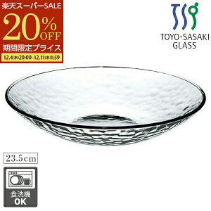 yX[p[SALE 20%OFFz KX{E KX ˃{E ␻pX^ a ߂ 23.5cm Ђނ ˔ mX؃KX KX̂M \[ ₵ T_{[ fU[g{E 