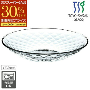 yX[p[SALE 30%OFFz KX{E ˃{E ێM ߂ 23.5cm Ђނ ˔ mX؃KX KX̂M \[ ₵ ␻pX^ T_{[ KX fU[gM fU