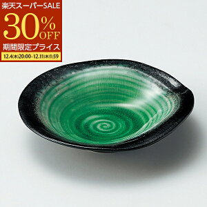 yX[p[SALE 30%OFFz M M   {E ϕ O[   aH H H@Ή dqWΉ { Z 킢 X^CbV  Xg JtF