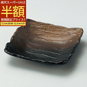 yX[p[SALE 50%OFFz M M   {E ϕ   aH H H@Ή dqWΉ { Z AEgbg  Xg JtF