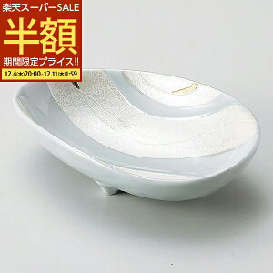 yX^[g_bV5OFFN[|zzz M M   {E ϕ   aH H H@Ή { Z AEgbg  Xg JtF