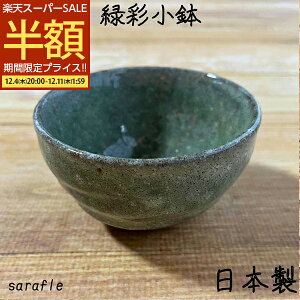 yX^[g_bV5OFFN[|zzz  q   a t aH M M 9.7cm a fU[g   { Z H    ƖpH AEgbg 