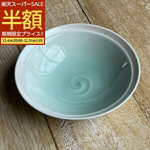 y10/75%OFFN[|zzz AEgbg  M M   {E ϕ X^[ q  aH H H@ dqW { Z  Xg JtF