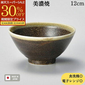 yX^[g_bV5OFFN[|zzz AEgbg ʌ јq q Иq q aH Z { aH H@Ή dqWΉ Z { ƖpH 쒃q