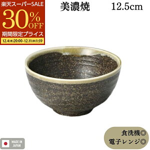 yX^[g_bV5OFFN[|zzz AEgbg ʌi јq q Иq aH H@Ή dqWΉ Z { ƖpH Zqјq