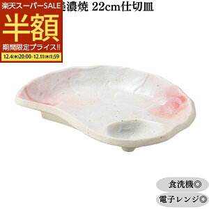 yX[p[SALE 50%OFFz d؎M  M hgM ĂM t aH  H@Ή dqWΉ Z {  Xg JtF ud؎M