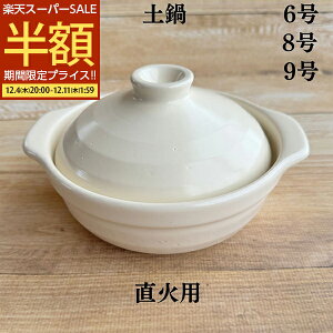 yX[p[SALE 50%OFFz y Ηp 6 8 9 1lp 2lp 3lp 4lp 5lp [^ dqWΉ I[u ύ  y炲