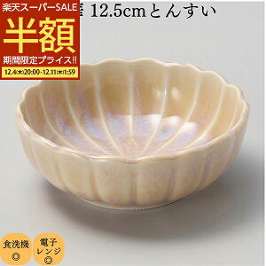 y10/75%OFFN[|zzz M M   aH aM e  sN IV  킢 ꂢ Ԗ͗l aM M M M ЕM aM 16cm 11cm 10cm Z { H