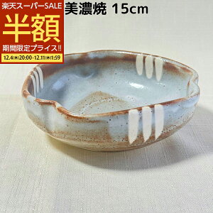 yX[p[SALE 50%OFFz   t H aH Op { Z M M 15.3cm   M hg ϕ     y Ɩp 