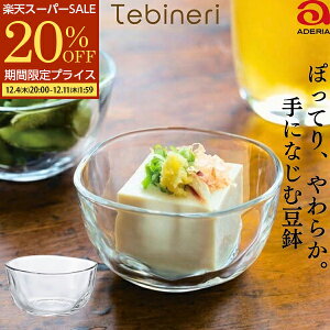 yX^[g_bV5OFFN[|zzz Tebineri Ăт˂  ~j{E t  ̂Ђ   z KX {E 킢 IV AfA ΒˏɎq { aH 