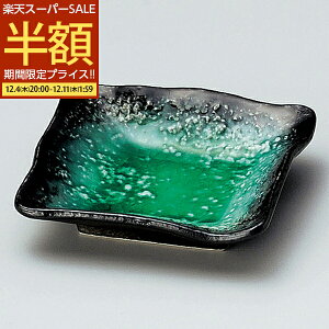 yX[p[SALE 50%OFFz M ЕM M O[  GhO[ ؊pM Z {  ƖpH 