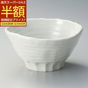 yX[p[SALE 50%OFFz ǂԂ Ԃ   4.5 H  aH  킢 13.5cm  ǂ { ό`  Z ό^ AEgbg ʌ