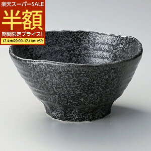 yX[p[SALE 50%OFFz ǂԂ Ԃ  5.5 H H aH ό`  킢 16.5cm [  ǂ  {  Z