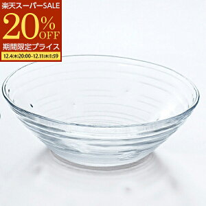 yX[p[SALE 20%OFFz KXH KX ߂ ␻X[v 25cm X[v{E X[vM ␻pX^ pX^M pX^{E KX{E  ݂Ȃ [ T_{E  唫  