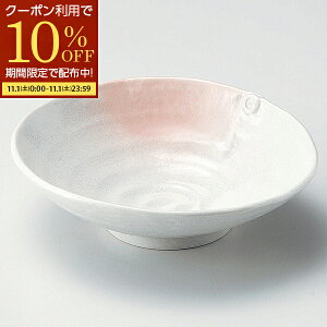 y11/1 10%OFFN[|zzz 唫 H aH { Z M M 17.5cm   M pX^M hg       