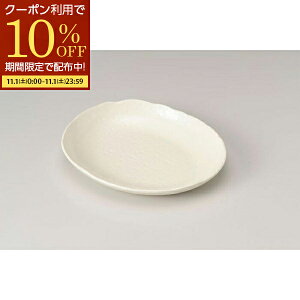 y11/1 10%OFFN[|zzz M M  pX^M `M fU[gM T_M 14cm 18cm 25cm 30cm ȉ~ ~jM M aM H@Ή dqWΉ { Z