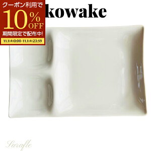 y11/1 10%OFFN[|zzz RP `v[g v[g d؎M  M pM d؂M O؎M fU[gM ܂ݎM ` v[g   H mH  