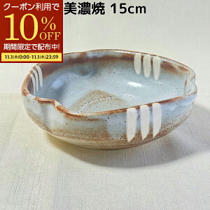 y11/1 10%OFFN[|zzz   t H aH Op { Z M M 15.3cm   M hg ϕ     y Ɩp 