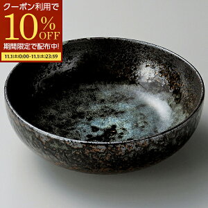 y11/1 10%OFFN[|zzz M 唫 H {E 15.4cm ۔ aH { pX^{E T_{E 蔫   M  Z   Ɩp