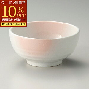 y11/1 10%OFFN[|zzz ǂԂ Ԃ   ڂ̘ 4.0 H aH  킢 12.6cm [ ǂ  {   Z