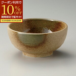 y11/1 10%OFFN[|zzz ǂԂ Ԃ   5.0 H aH  킢 16cm [ ǂ  {  Z