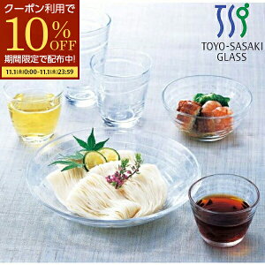 y11/1 10%OFFN[|zzz ߂M ߂ KX f ˎM KX KX KXH ߂M a H M ߂ 23cm T_{E \[ Ђނ KX {E 