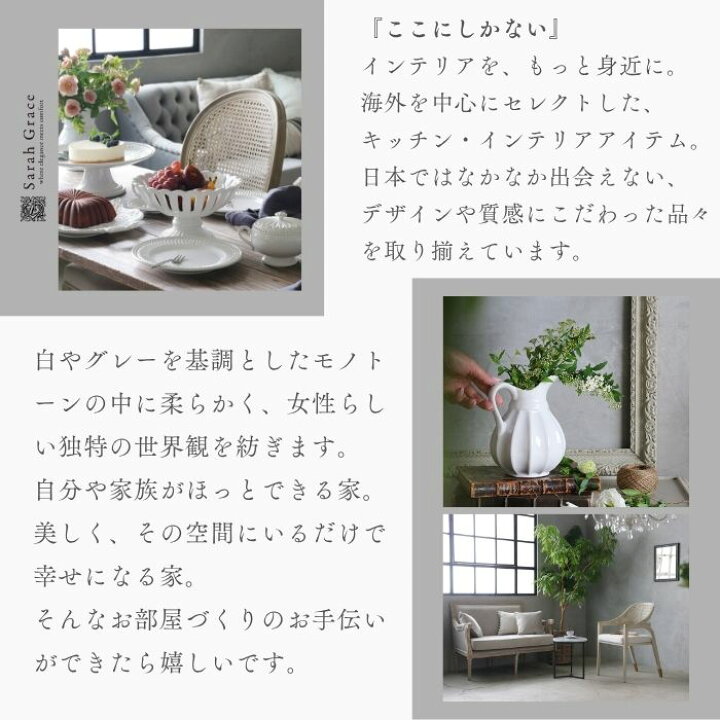 Royal family シルバー トレイ 大きめ 楽天市場 2026年7月頃再入荷 