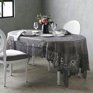 �r�j�[���e�[�u���N���X �_�[�N�O���[ 264x150cm Fiorira un Giardino // �r�j�[���e�[�u���N���X �e�[�u���N���X �r�j�[���N���X �N���X �e�[�u���J�o�[ �����` �H��J�o�[ ������� ���[�X �O���[ 