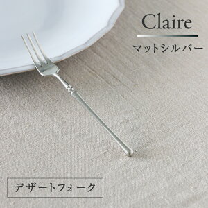 Jg[ }bgVo[ Claire fU[gtH[N // tH[N XeX  Vo[ NVJ _ Vv k t`VbN H  j Vzj j v