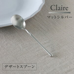 Jg[ }bgVo[ Claire fU[gXv[ // Xv[ eB[Xv[ fU[g XeX  Vo[ NVJ _ Vv k t`VbN H  