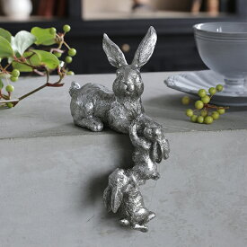うさぎの親子 シルバー H19cm Lene Bjerre // ウサギ 兎 オブジェ 置物 置き物 人形 家具の端 棚の縁 19cm イースター 動物 アニマル アンティーク調 シャビー フレンチ シック 北欧 雑貨 サラグレース