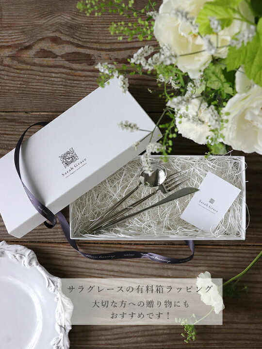 楽天市場】【SET】ディナー Cutipol PICCADILLY SILVER カトラリー 