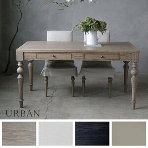 _CjOe[u 150cm URBAN // _CjO e[u 4l 4l| He[u rOe[u ot [t ` H ؐ ؖ h A[o { Y i 낭r 