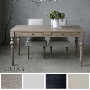 X[p[SALE 10%OFF _CjOe[u 150cm URBAN // _CjO e[u 4l 4l| He[u rOe[u ot [t ` H ؐ ؖ h A[o { 