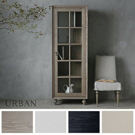 楽天市場】 Furniture / 家具 > キャビネット・シェルフ : サラ 