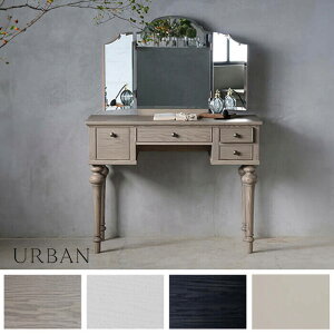 X[p[SALE 10%OFF hbT[ URBAN // Oʋ  hbT[e[u hbT[fXN ϑ CN RpNg ~[  Oʋt ؐ ؖ h A[o { Y i t