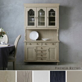 楽天市場】 Furniture / 家具 > キャビネット・シェルフ : サラ 