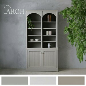 シェルフキャビネット2連 ARCH // キャビネット シェルフ ブックシェルフ ラック 食器棚 本棚 収納 収納棚 棚 扉付き 扉収納 収納家具 リビング キッチン 寝室 大型 木製 日本製 国産 可動棚 上