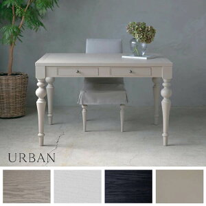 _CjOe[u 120cm URBAN // _CjO e[u 2l 2l| He[u rOe[u ot [t ` H ؐ ؖ h A[o { Y i 낭r 