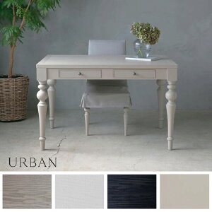 _CjOe[u 120cm URBAN // _CjO e[u 2l 2l| He[u rOe[u ot [t ` H ؐ ؖ h A[o { Y i 낭r 